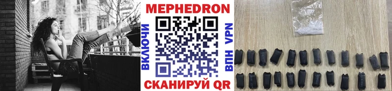 Где купить Соликамск ГАШ  COCAIN  СОЛЬ  Марихуана  Мефедрон 