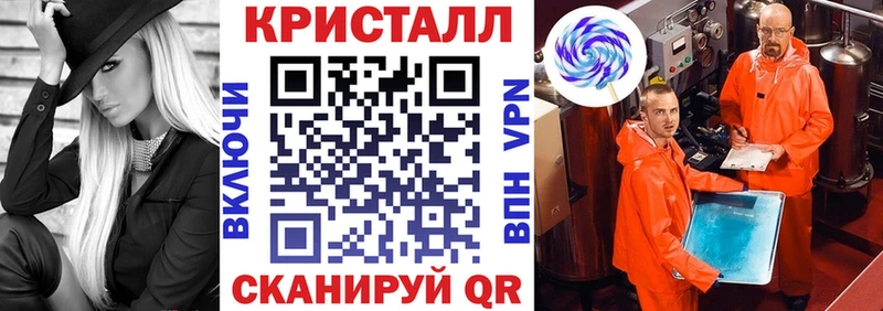 Амфетамин Premium  Соликамск 