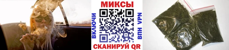 Бутират 1.4BDO Соликамск