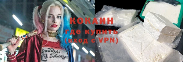 СК Нягань