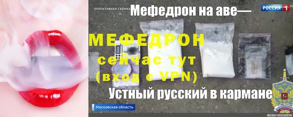 дживик Осташков