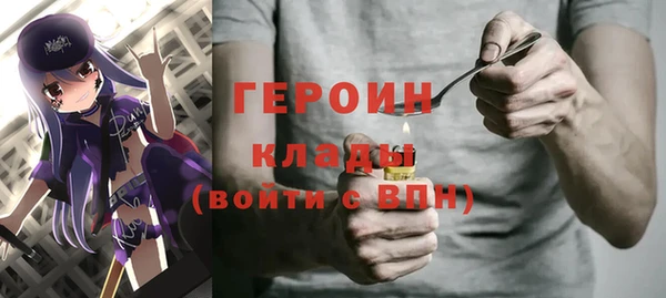 прущие крисы Остров