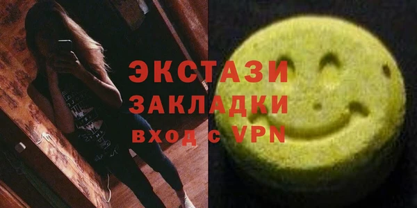 дживик Осташков