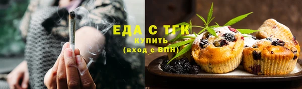 СК Нягань