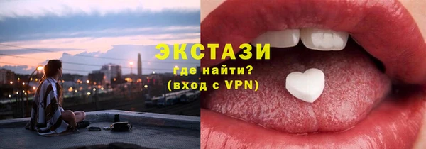 винт Осинники