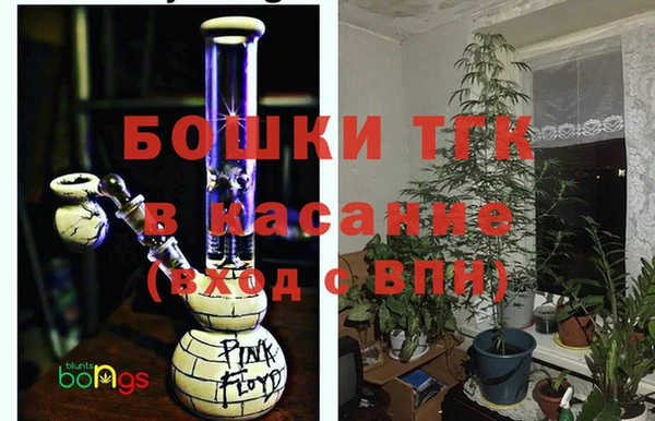 а пвп мука Кирс