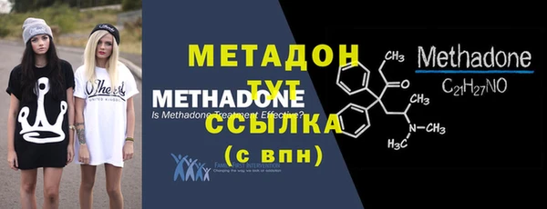 наркотики Няндома