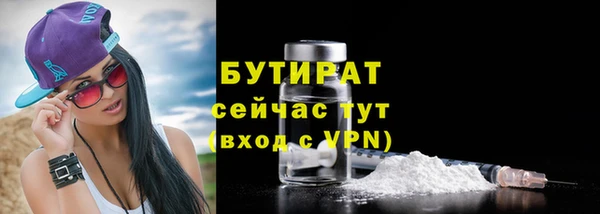 СК Нягань