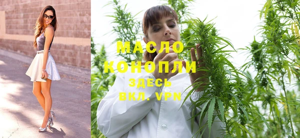 прущие крисы Остров