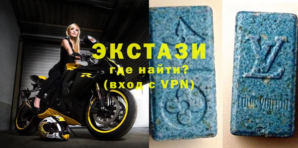 прущие крисы Остров