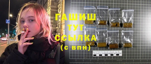 прущие крисы Остров