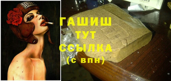 наркотики Няндома