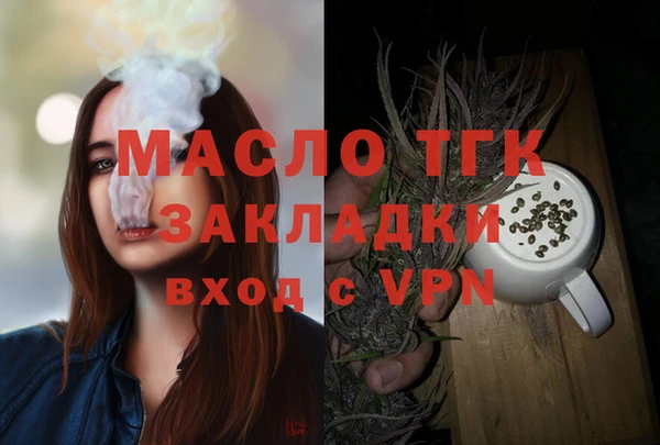 наркотики Няндома