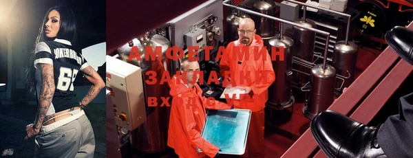 дживик Осташков