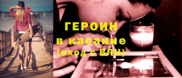 наркотики Няндома