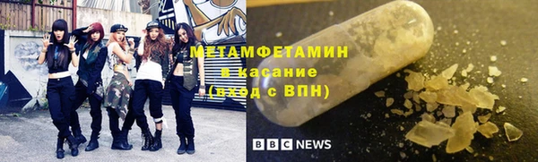 СК Нягань