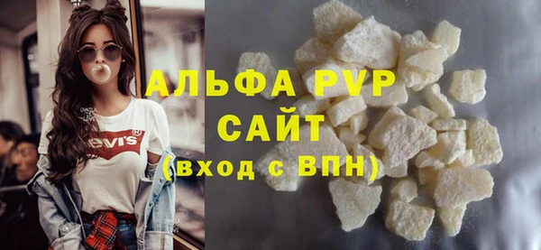 дживик Осташков