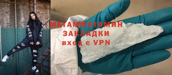 наркотики Няндома