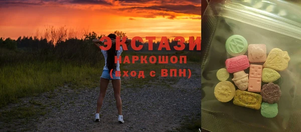 прущие крисы Остров