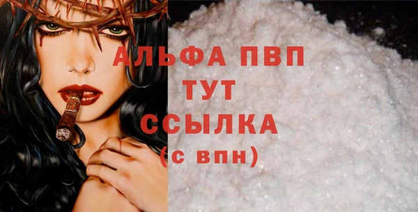наркотики Няндома