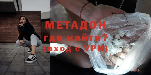 наркотики Няндома