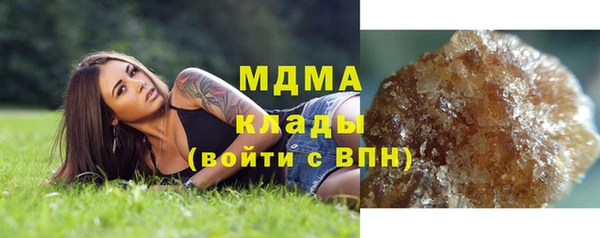 винт Осинники