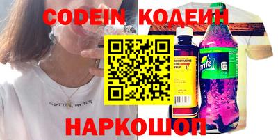 гидропоника Гусиноозёрск
