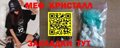 гидропоника Гусиноозёрск