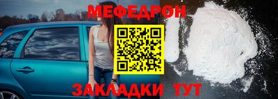 дистиллят марихуана Гусь-Хрустальный