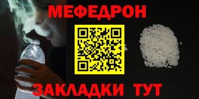 гидропоника Гусиноозёрск