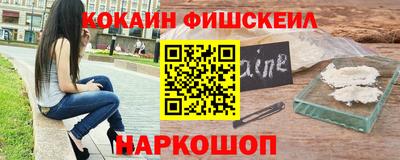 гидропоника Гусиноозёрск