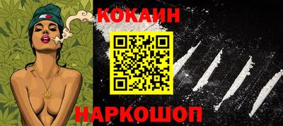 дистиллят марихуана Гусь-Хрустальный