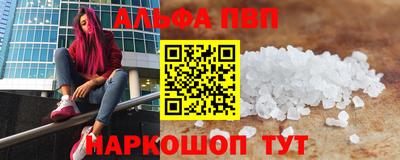дистиллят марихуана Гусь-Хрустальный