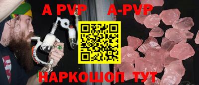гидропоника Гусиноозёрск