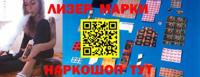 СК Гусев