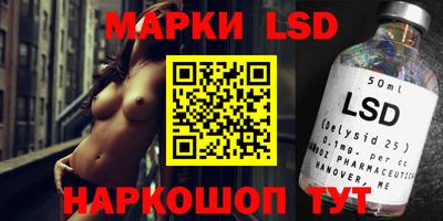 дистиллят марихуана Гусь-Хрустальный