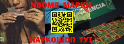 гидропоника Гусиноозёрск