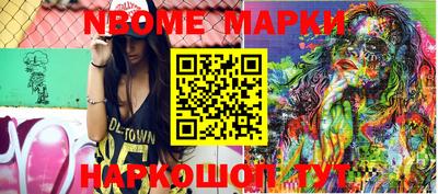гидропоника Гусиноозёрск