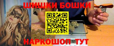 СК Гусев