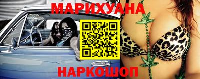 наркотики Донской