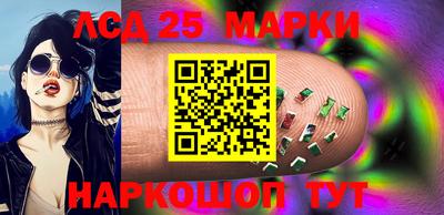 СК Гусев