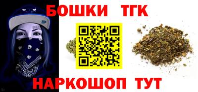 наркотики Дубна