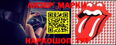 гидропоника Гусиноозёрск