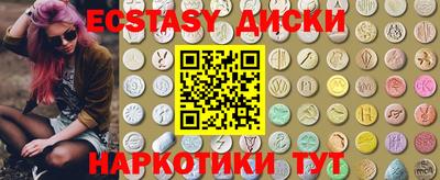 гидропоника Гусиноозёрск
