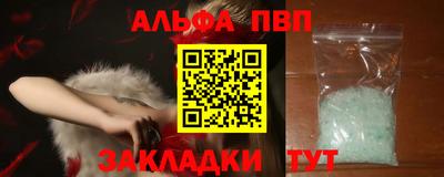 СК Гусев