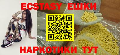 гидропоника Гусиноозёрск