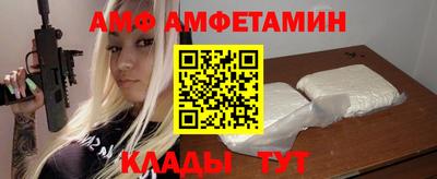 дистиллят марихуана Гусь-Хрустальный