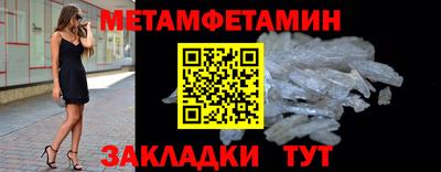 наркотики Донской