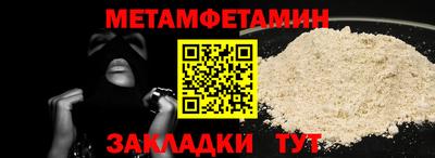 СК Гусев