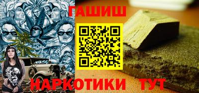 СК Гусев